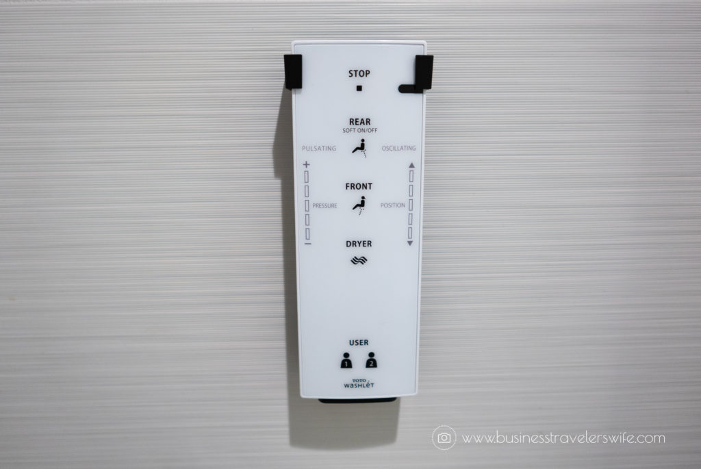 Hotel Review on Hyatt Regency Waikiki Beach Resort & Spa Honolulu Oahu Hawaii Bathroom Amenities Washlet (1 of 1)